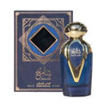 ALMAS SHAMIKH EDP FOR MEN - 100 ml -Hadiyyeh