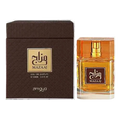 ZIMAYA MAZAAJ EDP UNISEX - 100 ml -Hadiyyeh