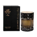 ZIMAYA SHARAF THE CLUB EDP FOR MEN - 100 ml -Hadiyyeh