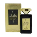 FAAN MASHAIR EDP UNISEX - 100 ml -Hadiyyeh