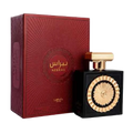 LATTAFA NEBRAS EDP FOR WOMEN - 100 ml -Hadiyyeh