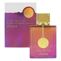 ARMAF CLUB DE NUIT UNTOLD EDP UNISEX - 105 ml -Hadiyyeh