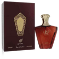 AFNAN TURATHI BROWN EDP FOR MEN - 90 ml -Hadiyyeh