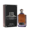 ARD AL ZAAFARAN I AM THE KING EDP FOR MEN - 100 ml -Hadiyyeh