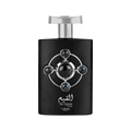 LATTAFA AL QIAM SILVER EDP FOR MEN - 100 ml -Hadiyyeh