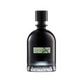 ONCE EXIRO EDP UNISEX - 100 ml -Hadiyyeh