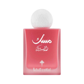 IBRAQ RASPBERRY MUSK EDP FOR WOMEN - 75 ml -Hadiyyeh