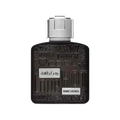 LATTAFA RAMZ LATTAFA SILVER EDP FOR MEN - 100 ml -Hadiyyeh
