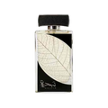 LATTAFA NAJDIA EDP FOR MEN - 100 ml -Hadiyyeh