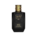 LATTAFA RAGHBA EDP FOR MEN - 100 ml -Hadiyyeh