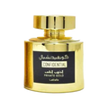 LATTAFA CONFIDENTIAL PRIVATE GOLD EDP UNISEX - 100 ml -Hadiyyeh