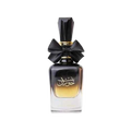 ARD AL ZAAFARAN BINT HOORAN EDP FOR WOMEN - 100 ml -Hadiyyeh