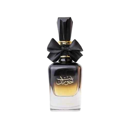 ARD AL ZAAFARAN BINT HOORAN EDP FOR WOMEN - 100 ml -Hadiyyeh