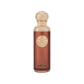 GISSAH LA LUNA EDP UNISEX - 200 ml -Hadiyyeh