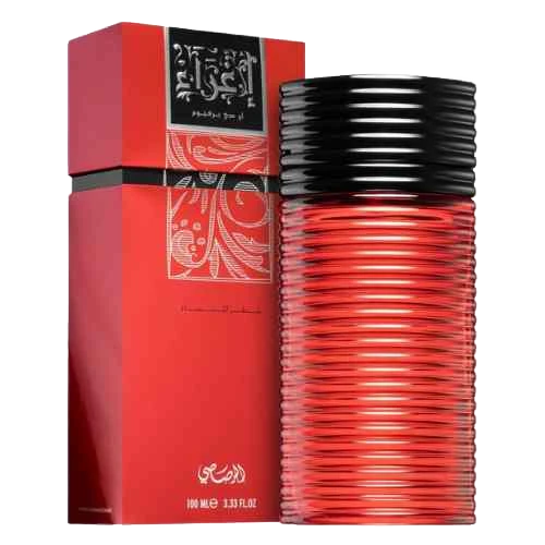 RASASI EGRA EDP FOR WOMEN - 100 ml -Hadiyyeh