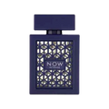 RAVE NOW INTENSE EDP FOR MEN - 100 ml -Hadiyyeh
