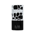 LATTAFA QIMMAH EDP FOR MEN - 100 ml -Hadiyyeh