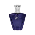 AFNAN TURATHI BLUE EDP FOR MEN - 90 ml -Hadiyyeh