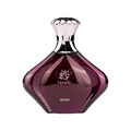 AFNAN TURATHI PURPLE EDP FOR WOMEN - 90 ml -Hadiyyeh