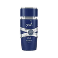 LATTAFA ASAD ZANZIBAR EDP FOR MEN - 100 ml -Hadiyyeh