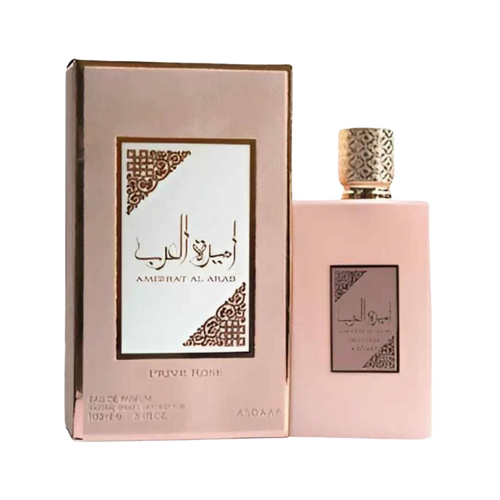 AMEERAT AL ARAB PRIVE ROSE EDP FOR WOMEN - 100 ml -Hadiyyeh