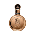 LATTAFA FAKHAR EXTRAIT EDP FOR MEN - 100 ml -Hadiyyeh