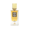 LATTAFA ANA ABIYEDH LEATHER EDP FOR MEN - 60 ml -Hadiyyeh