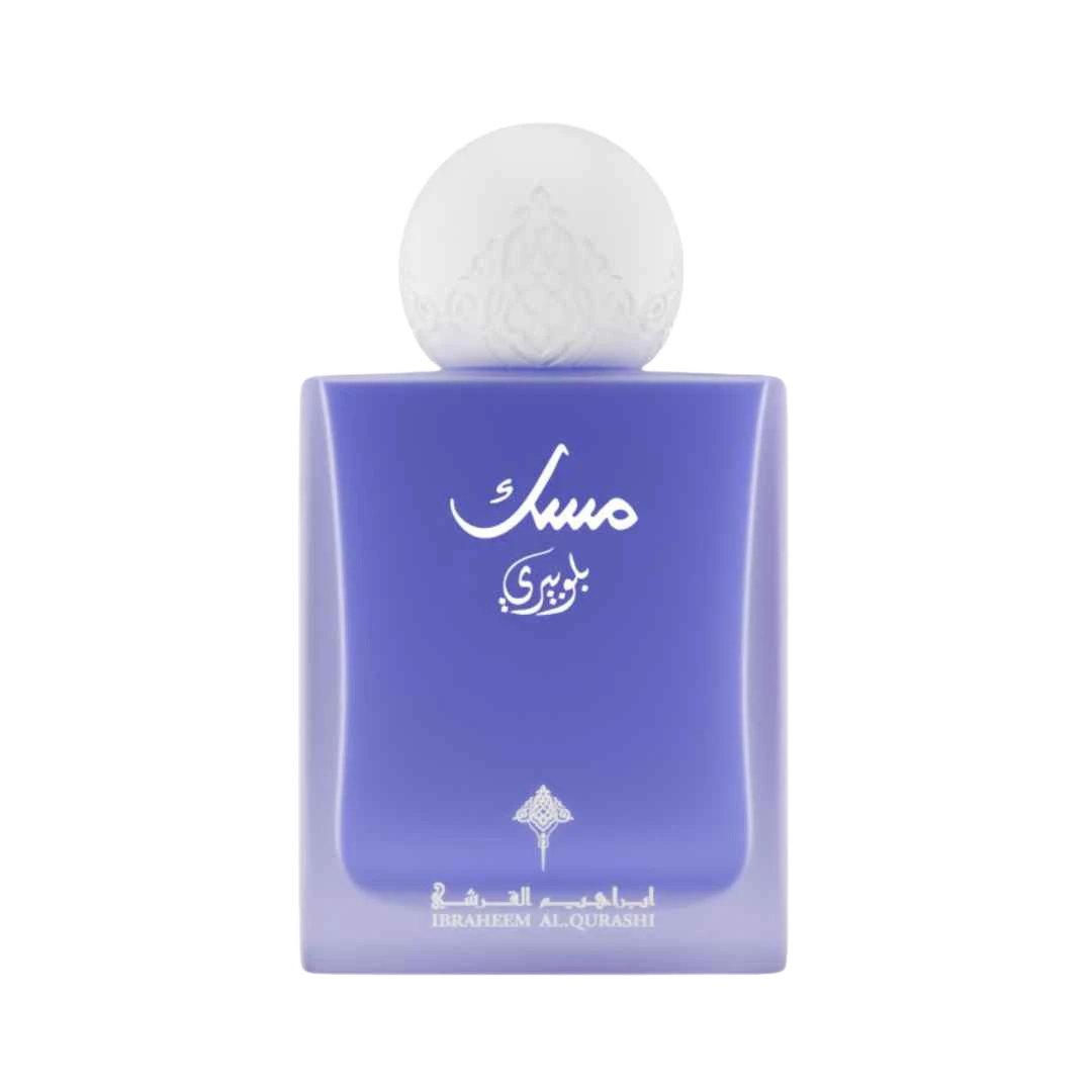 IBRAQ BLUEBERRY MUSK EDP UNISEX - 75 ml -Hadiyyeh