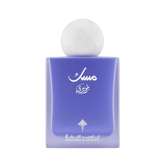 IBRAQ BLUEBERRY MUSK EDP UNISEX - 75 ml -Hadiyyeh