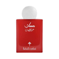 IBRAQ ABAQ POMEGRANATE MUSK EDP FOR WOMEN