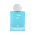 IBRAQ POWDER MUSK EDP UNISEX - 75 ml -Hadiyyeh