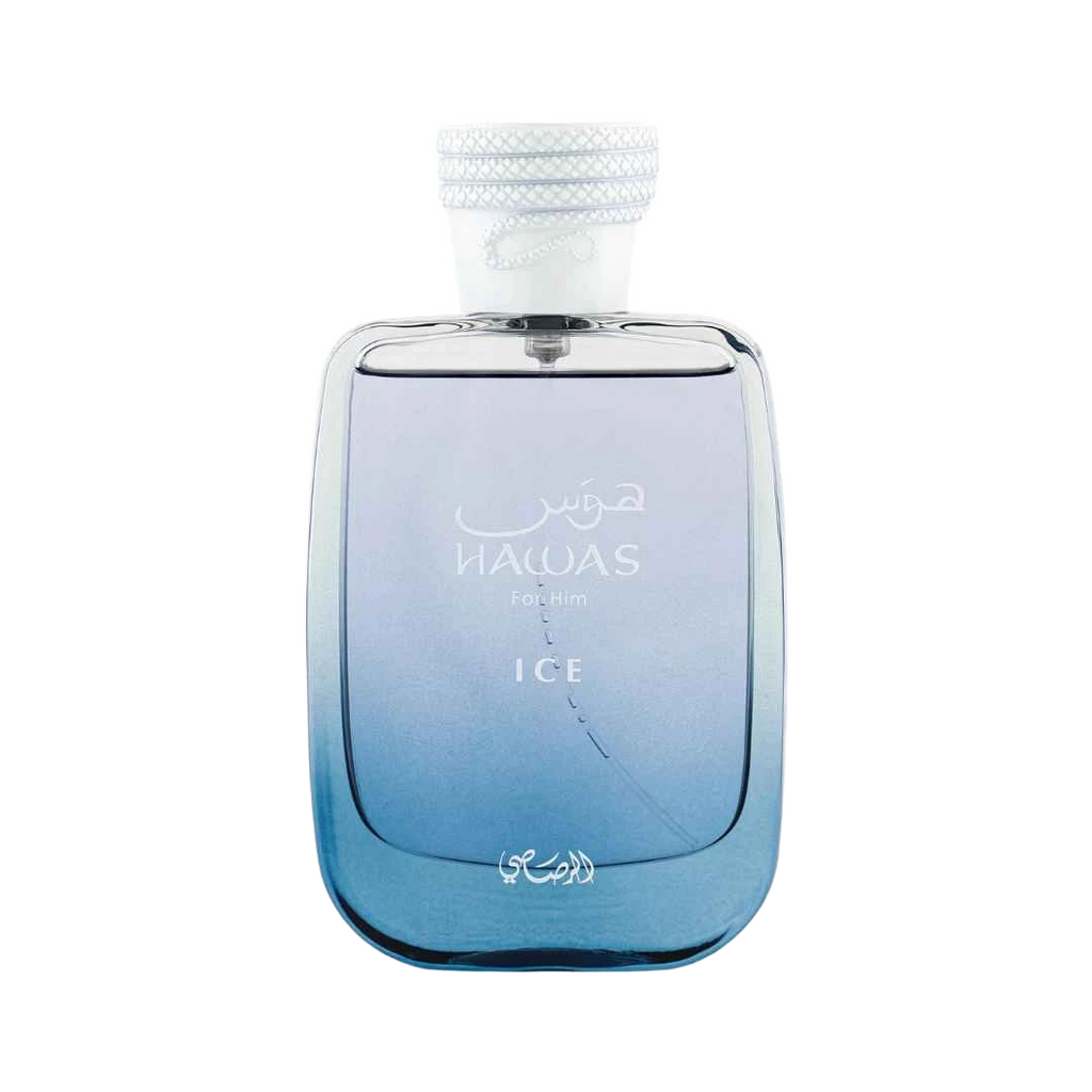 RASASI HAWAS ICE EDP FOR MEN DECANT - 10 ml -Hadiyyeh