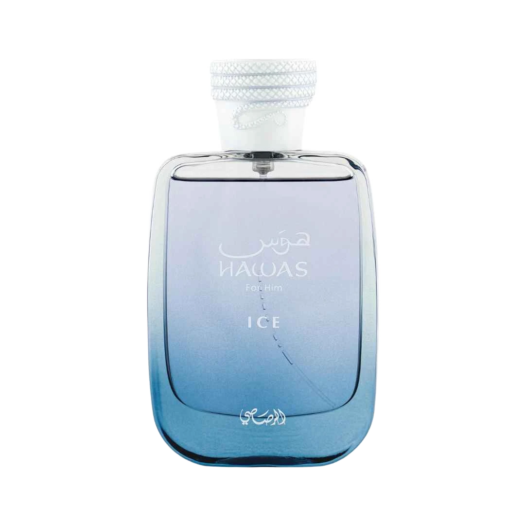 RASASI HAWAS ICE EDP FOR MEN DECANT - 10 ml -Hadiyyeh
