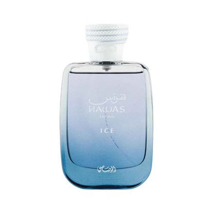 RASASI HAWAS ICE EDP FOR MEN DECANT - 10 ml -Hadiyyeh