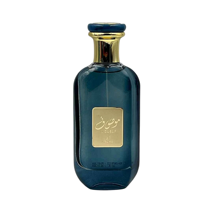 ARD AL ZAAFARAN MOUSUF AZURE EDP FOR MEN - 100 ml -Hadiyyeh