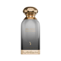 DKHOON EMIRATES DKHOON AMBER EDP UNISEX - 100 ml -Hadiyyeh