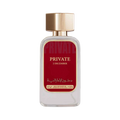 DKHOON EMIRATES PRIVATE 2 DECEMBER EDP UNISEX - 100 ml -Hadiyyeh