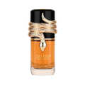 LATTAFA MUSAMAM EDP FOR MEN - 100 ml -Hadiyyeh