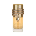 LATTAFA MUSAMAM WHITE INTENSE EDP FOR WOMEN - 100 ml -Hadiyyeh