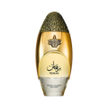 LATTAFA NICHE EMARATI REMAS EDP FOR WOMEN - 100 ml -Hadiyyeh