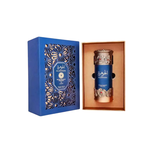 LATTAFA NICHE EMARATI AL JAWHARA EDP UNISEX - 100 ml -Hadiyyeh