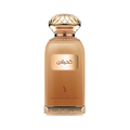 DKHOON EMIRATES KHILAN EDP UNISEX - 100 ml -Hadiyyeh