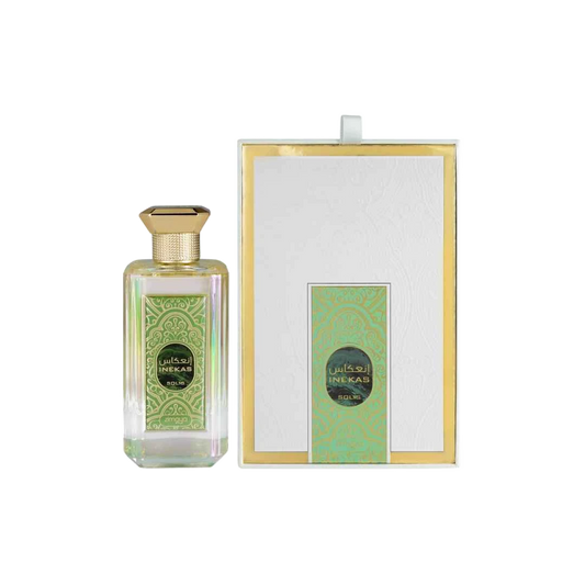 ZIMAYA INEKAS SOLIS EDP FOR WOMEN - 100 ml -Hadiyyeh