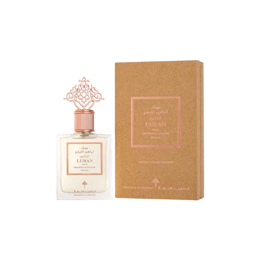 IBRAQ LUBAN MUSK EDP UNISEX - 75 ml -Hadiyyeh