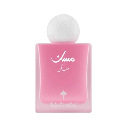 IBRAQ SUGAR MUSK EDP FOR WOMEN - 75 ml -Hadiyyeh