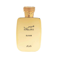 RASASI HAWAS ELIXIR EDP FOR MEN DECANT - 10 ml -Hadiyyeh