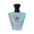 AFNAN TURATHI ELECTRIC EDP FOR MEN - 100 ml -Hadiyyeh