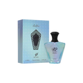 AFNAN TURATHI ELECTRIC EDP FOR MEN - 100 ml -Hadiyyeh