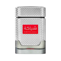 KHADLAJ SHIYAAKA SILVER EDP FOR MEN - 100 ml -Hadiyyeh