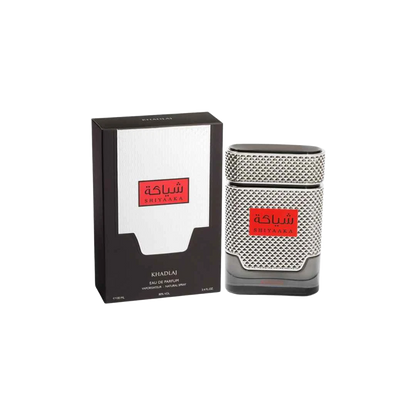 Khadlaj Shiyaaka Silver EDP For Men – Hadiyyeh